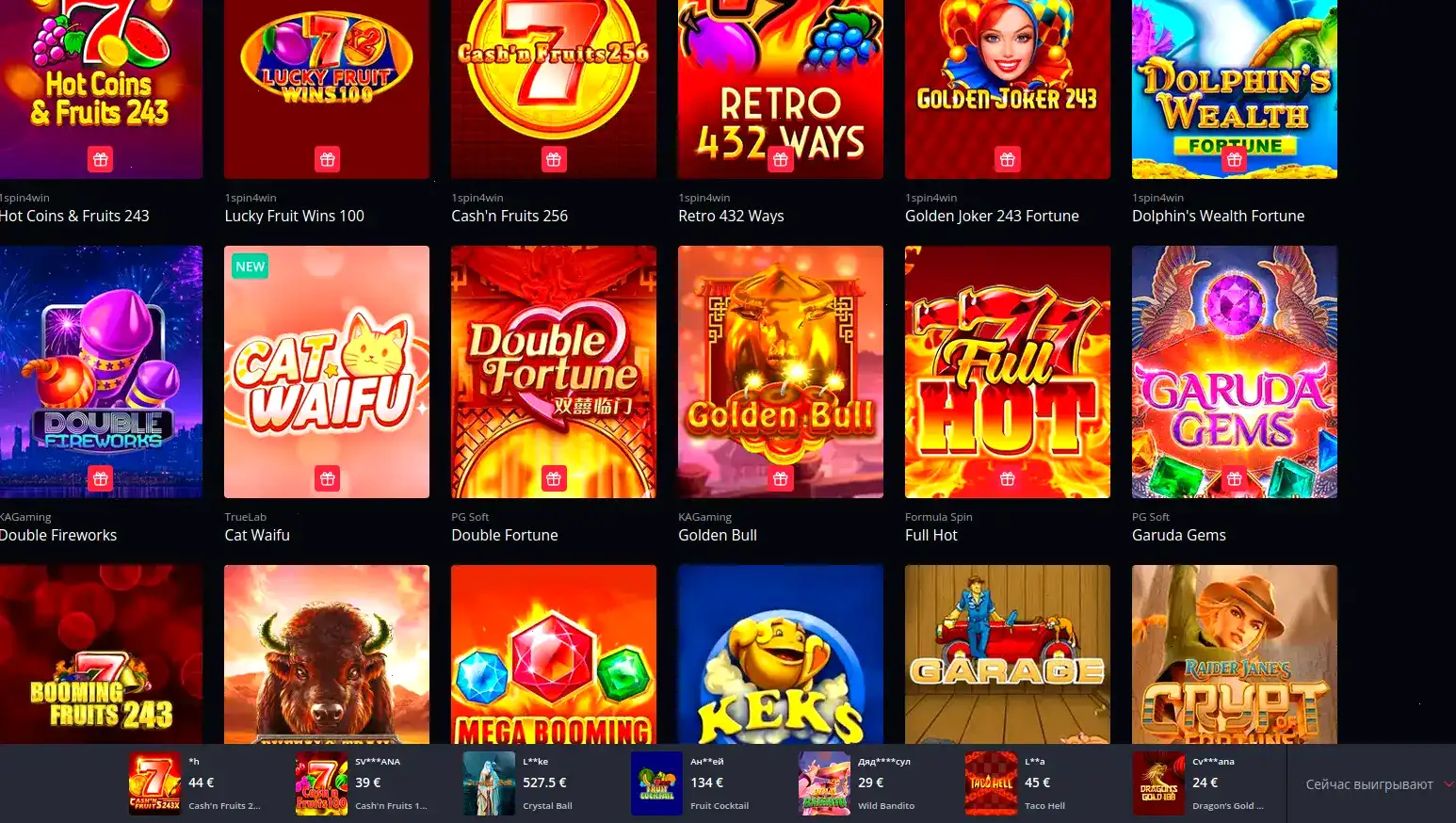 Champion casino зеркало вход в личный кабинет